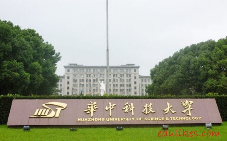 Huazhong University of Science and Technology