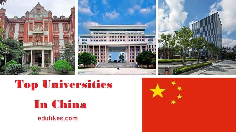 Top Universities in China