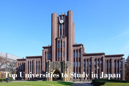 Top Universities in Japan