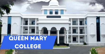 Queen Mary College