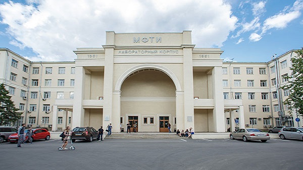 MIPT Moscow Institute of Physics and Technology