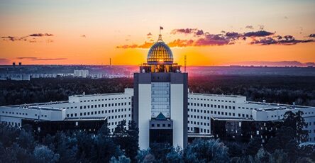 Novosibirsk State University