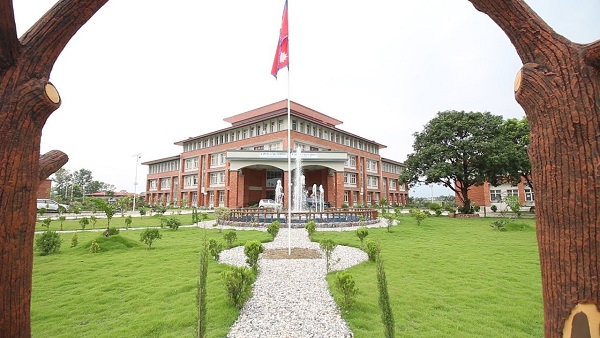 Agriculture and Forestry University