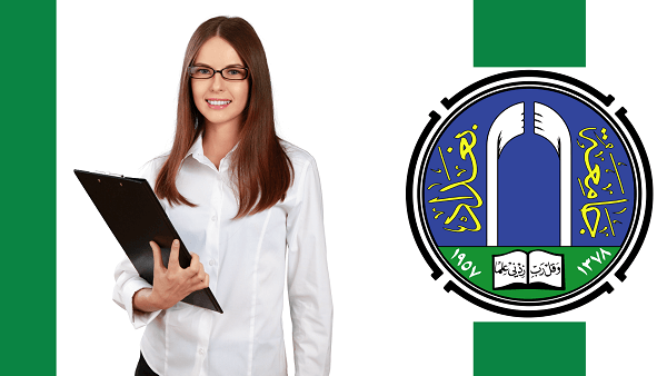 University of Baghdad
