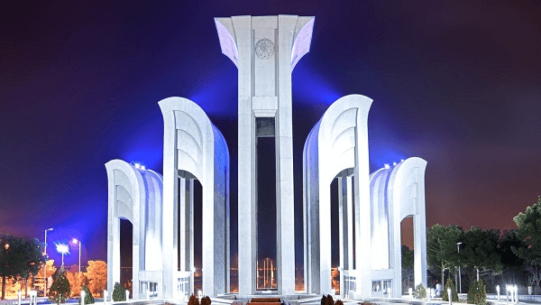 Isfahan University of Technology