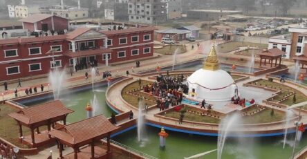 Lumbini Buddhist University