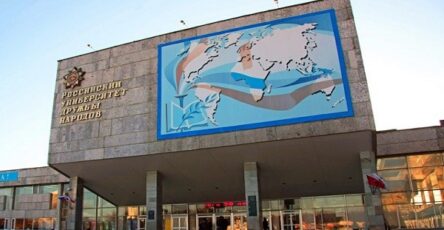Peoples Friendship University of Russia