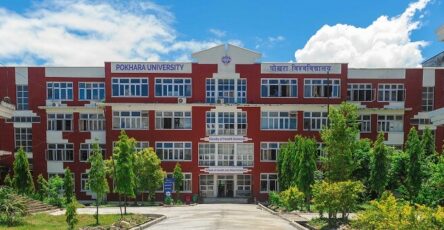 Pokhara University