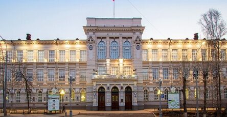 Tomsk Polytechnic University in Russia