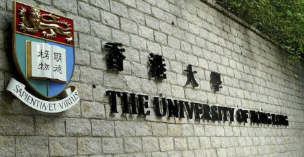 University of Hong Kong
