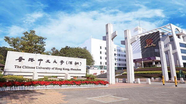 Chinese University of Hong Kong
