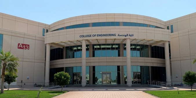 Imam Abdulrahman Faisal University