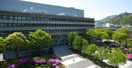 Seoul National University