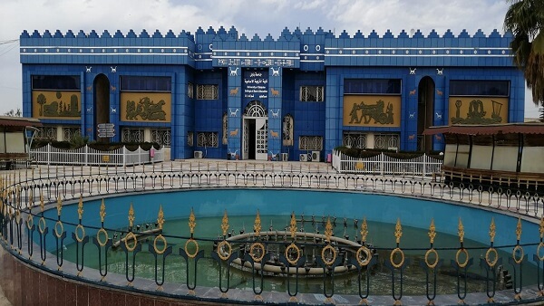 University of Babylon