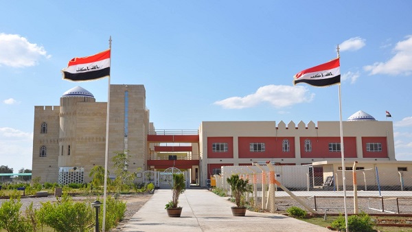 University of Diyala