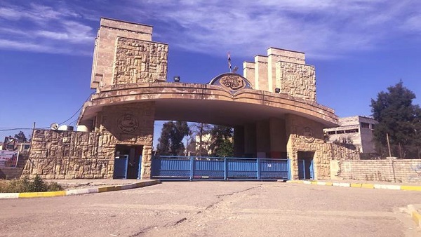 University of Mosul