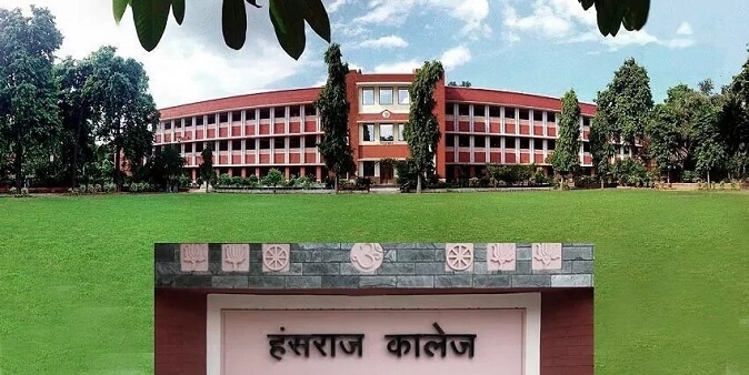 Hansraj College