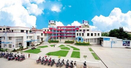 Kathmandu Model College