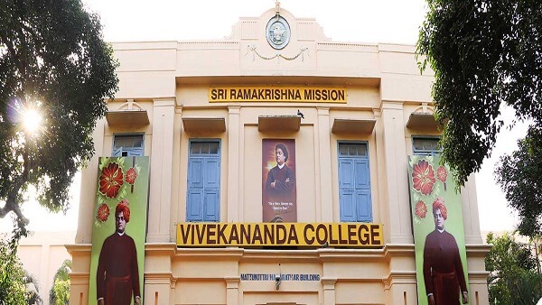 Ramakrishna Mission Vivekananda College, Chennai, India