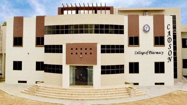 College of Pharmacy