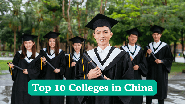 Top 10 colleges in China